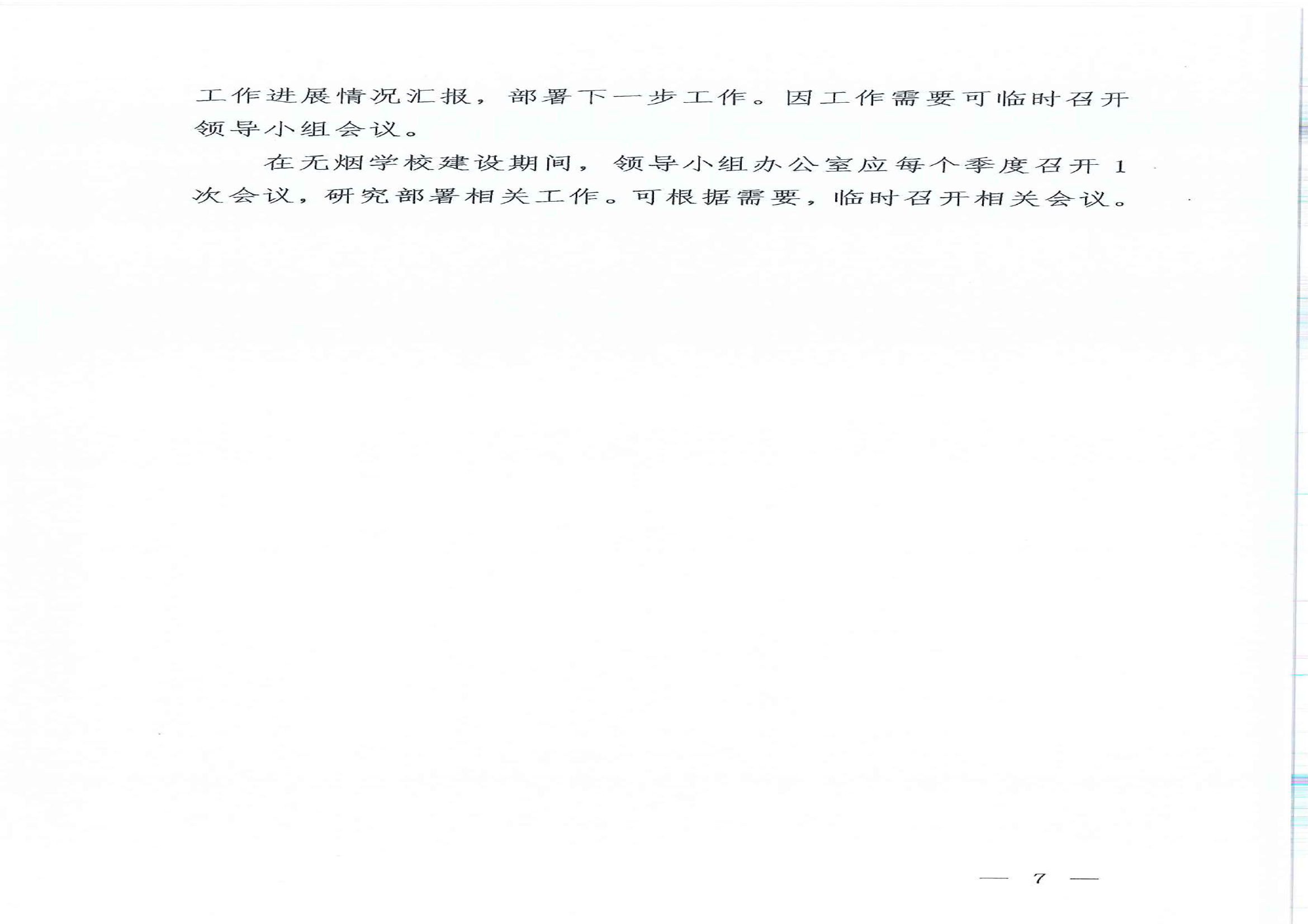 U020210630398691975418.png