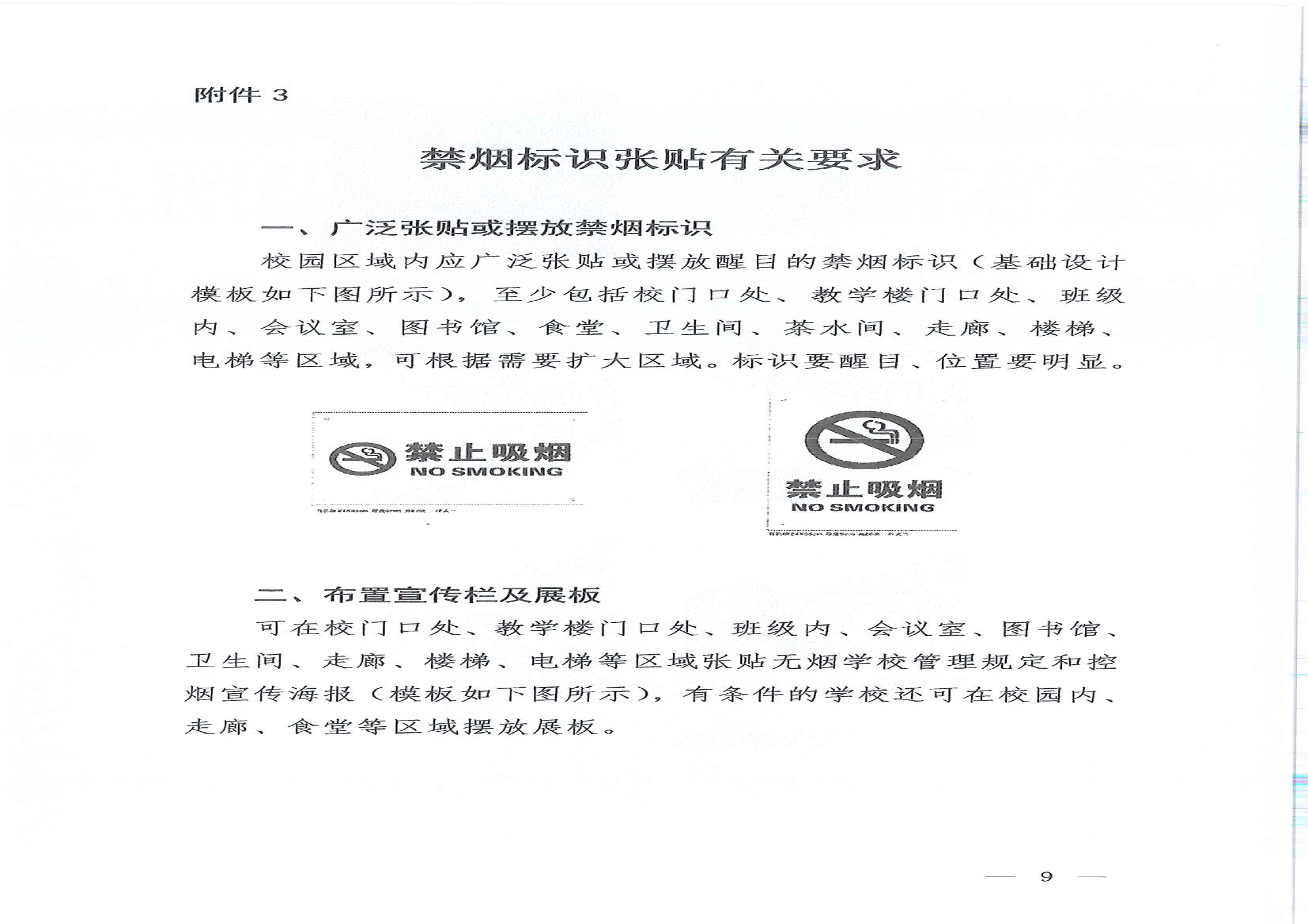 U020210630398692021817.png