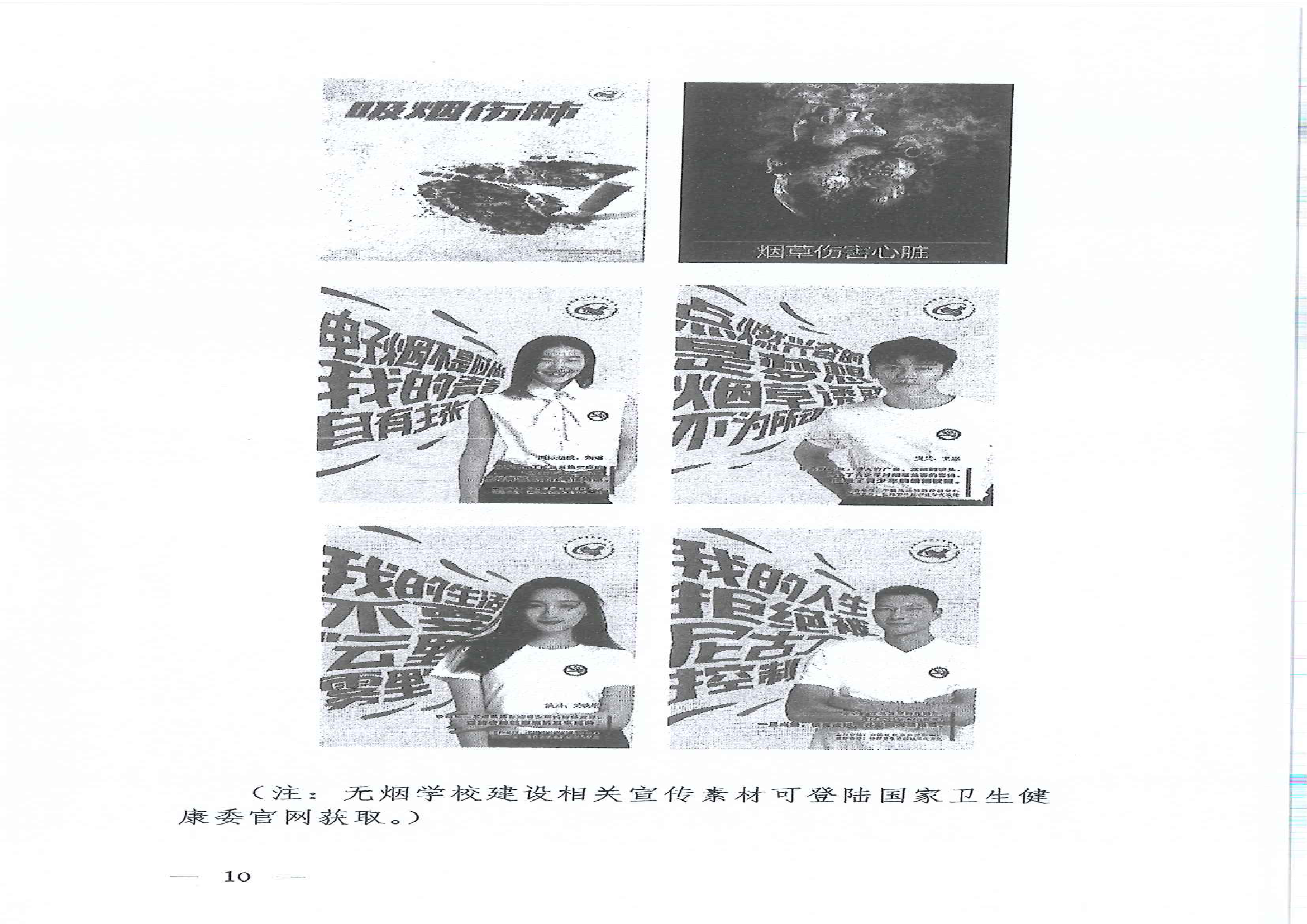 U020210630398692049078.png