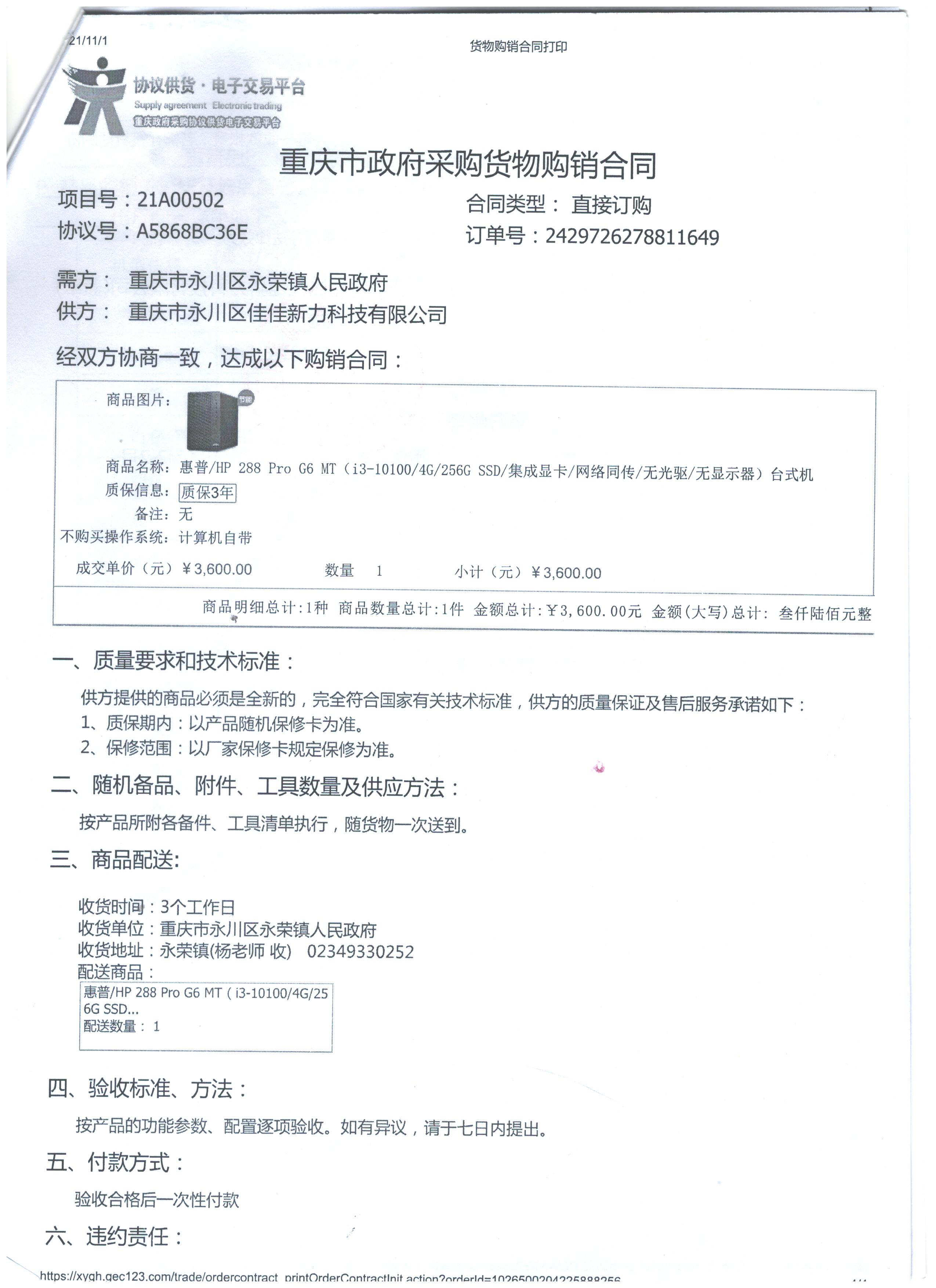 图片16.png